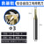 钛合金专用钨钢立铣刀4刃4高温合金GH4169镍基钴基超硬数控刀具 3*8*D6*60L