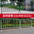 京铣铁马护栏 临时施工围栏 市政护栏 道路施工护栏隔离栏公路护栏铁马围栏 红白铁马+牌子