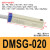 感应线DMSG-020 DMSH-030 DMSE DMSJ-050-W防水型磁性开关 DMSE-030-W(三米防水)