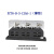 XCZ6上海呈星电气有限公司XCT6主电路接插件CHXIN动400A静630A定制 XCT6-B-3-125A(薄型)厚39