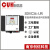 原装CUH创优虎SDVC34-UR直振振动盘自动调频振动送料控制器 中文面板