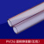 16pvc20mm穿线管阻燃电工套管电线管接头线管水管管件配件胶水 pvc 16边卡颜色备注