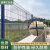 金蝎 桃型柱护栏网别墅小区围墙护栏网庭院院子隔离网防护栏网铁丝网围栏 1.5到2.5米高立柱一根（下单备注）