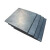 筑筠 钢板 Q235材质 开平板 尺寸加工 1平方价 厚度20mm
