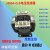 JDG4-0.5电压单相船用互感器电表测量380/400/690/750/1500/100v 3500/100V