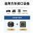 山泽 TMB-20 USB2.0打印机线（黑） 2米 企业订单 个人勿拍