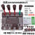 XDY11 快速接线器 焊机测试线夹60A 2P3相4极100A 接线器60A 4P