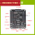 绿深STM32F103RCT6系统板开发板核心板SPI下载SWD仿真接口 ec 配套的1.44寸TFT液晶屏(带字库