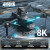 科尔航智能避障无人机8K专业航拍高清成人版10公里续航无刷电机遥控飞机 60分钟续航 双电版