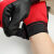 电工绝缘手套 防触电 220v 橡胶手套低压加厚工业 黑色 S