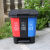 杨笙福三合一垃圾分类三胞胎桶商用脚踏式三垃圾分类垃圾桶单桶拆 绿桔蓝 40L