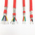 定制 硅胶屏蔽护套电缆线YGCP耐高温线2芯3芯4芯5芯抗干扰柔软信 4芯 0.75平方1米价格