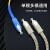 山泽 光纤适配器 工程电信级SC-FC 光纤网络跳线延长对接头 光纤耦合器