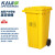 KAIJI LIFE SCIENCES塑料垃圾桶废弃物桶带盖 240L黄色加厚带轮款1个