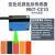 简易型颜色感应器一键设定无需调试RGB-CZ10 MKT-CZ10色标传感器 MKT-CZ10颜色传感器