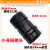 吸尘器管子软管吸尘管配件大全BF500 BF501加长螺纹管内32mm定制 15L硬接头