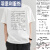 翰钦物理公式t恤男麦克斯韦方程短袖傅立叶变换数学理科学霸学生衣服 D15黑色傅立叶变换 XS75-95斤