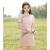 iosn粉色旗袍改良年轻款小个子新中式素雅连衣裙日常可穿短款夏季2024 粉黛 S