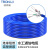 创优捷 水工通信电缆 SG1 4芯屏蔽 蓝色 1米 用于水电工程