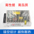 深圳明纬MS-100W-24V4.1A 12V8.5A小体积开关电源220转直流变压器 MS-100-24  (24V4.1A)