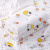 迪士尼（Disney）新生婴儿高密浴巾棉纱布柔软吸水宝宝包被儿童包巾盖被 纯棉高密纱布四层可爱兔100*100