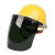 电焊防护罩安全帽面罩焊工防护面罩防烤护全脸焊帽头戴式面具 红安全帽支架绿色屏