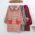 锐麻   围裙厨房女士防水防油长袖韩版工作罩衣成人男女通用 红色 均码 