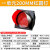 定制交通灯交通信号灯二单元300mm红绿灯停车场指示信号灯LED信号 1单元200MM红圆灯