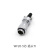 威浦航空插头插座WF20-2-3-4-5-6-7孔-9-12芯接头防水翻盖插座ZG WF20-5芯 插头TI