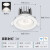 雷士照明（NVC）【白中环】3瓦暖白光-开孔55MM 弧影led射灯嵌入式吊顶天花灯