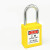 乐辰信 工业安全锁 设备维修能源隔离挂牌上锁 贝迪型LOTO锁具 黄色 不通开(KD)
