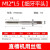 上工丝锥 高速钢机用丝攻直槽M3M4M5M6M8M10M12M14M16M18粗牙细牙 M12*1.5(细牙)