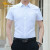 金盾（KIN DON）短袖衬衫男士夏季纯色衬衫男韩版修身商务休闲男士棉质衬衣 J12201 白色 2XL