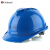 Golmud 安全帽 ABS 工程工地 建筑施工 防砸抗冲击 国标 可印制 GM781	 蓝色 