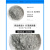 氮化硅粉末 纳米氮化硅陶瓷粉Si3N4 α氮化硅微粉氮化硅晶须科研 1000克(1微米)