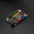 ESP32 兼容Uno接口 ESP-DO 等级56级 主控板 ESP-DO 黑色沉金(Micro接口) 有数据线 8M