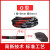 五湖 WUHU 三角带 O系列(O710-O1600) 电机皮带工业橡胶皮带 同步传动输送带 V带 O型 O787