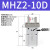 气缸手指HFZ/MHZ2/MHZL2-10/16/20/32/40D夹爪机平行手指 星辰MHZL2-10D