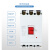 NRM10上海人民DZ10三相空开100安电闸200A250A空气开关塑壳断路器 250A 3P