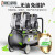 【】空压机220V工业级汽泵无油小型高压电动打气泵空气压缩机 申茂160L-4X2200W无油机(铜