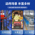 京顿 塑料周转箱五金工具零件盒分格箱元件分类箱收纳盒 小12格443*348*60mm