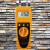 纺织原料纸张纸箱墙体墙面地面木材水分测试仪测定仪含水率测量仪 JK-T30纱线水分仪