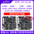 野火 STM32H750XB核心板 H743核心板 480M主频 M7 远超F7 F4 F1 H750XB-核心板
