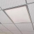 8厘隔热防潮石膏板600×600办公室悬吊式天花板材料天