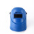 1113-A面部防护头戴式电焊面罩施工可调节防冲击耐高温劳保焊接 32*22*16蓝色