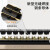 麦森特（MAXCENT）MC3865X PDU机柜插座8位16A新国标电源开关工业插排