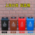 分类垃圾桶上海干湿分离室内果皮箱大号工业商用物业酒店商用摇盖塑料垃圾桶 黑色（干垃圾） 40L无盖桶上海标