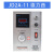 电机调速器电磁调速器JD2A电动机控制器 -11/40/90上海德力西 JD2A 11/数显/送全套附件