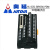 替代50P 位端子台T064 AB伺服驱动MDR连接器 端子台HL-SCSI-50P(CN)-PDM