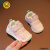 G.DUCKKIDS小黄鸭2024新款婴幼儿学步鞋女宝宝软底运动鞋男童机能鞋儿童学步 粉红色双网 16码鞋内长11.5厘米